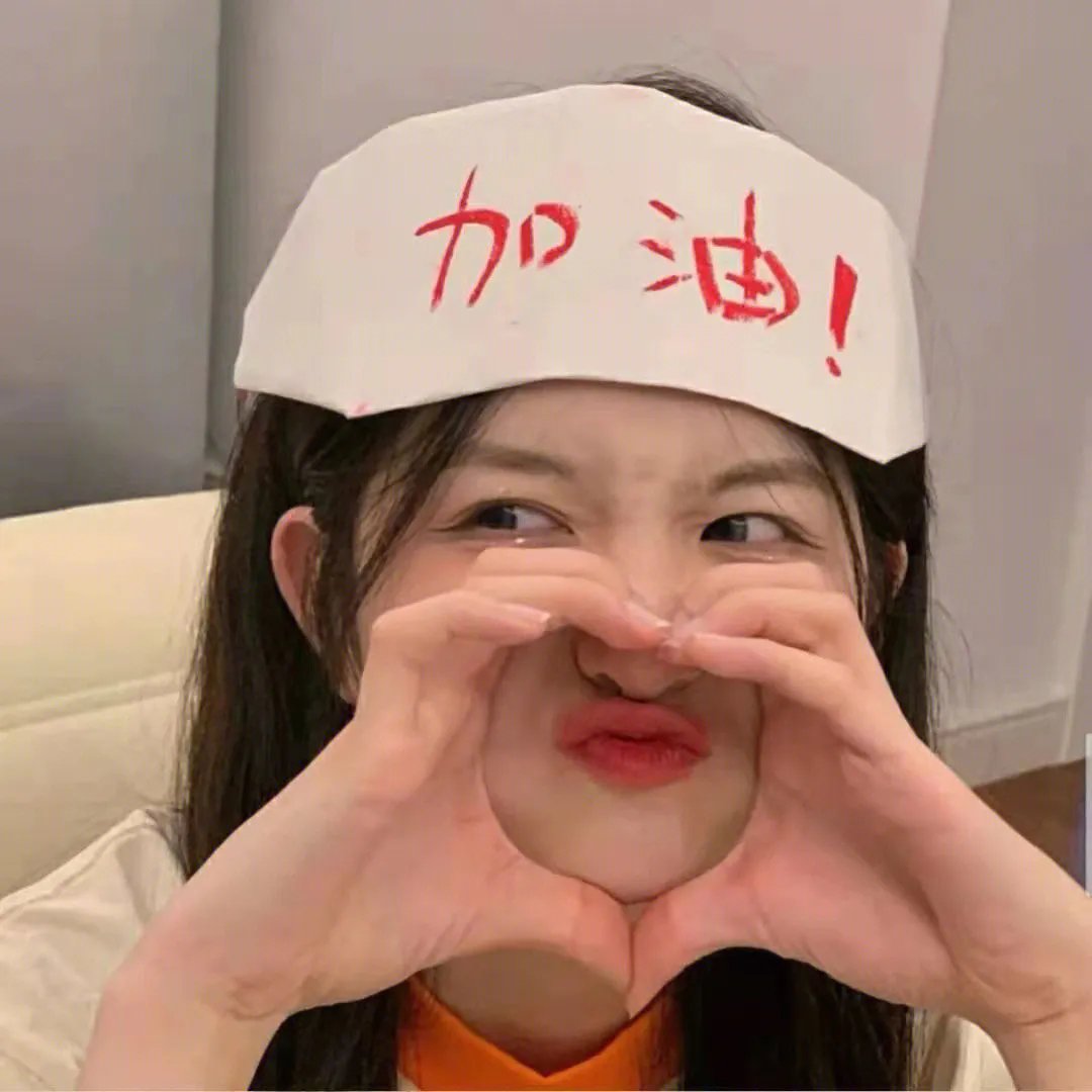 色欲情狂